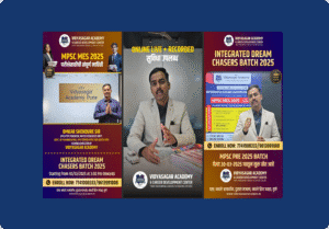 Vidyasagar Academy Integrated Team Chaser Batch 2025 branding by Xefora Tech, experts in web design, UI/UX, digital marketing, SEO, and logo design for Pune including Narhe, Wadgaon Budruk, Karvenagar, Kothrud, Hinjewadi, Baner, Bavdhan, Pimpri Chinchwad, Aundh, Hadapsar, Magarpatta, and Wagholi.