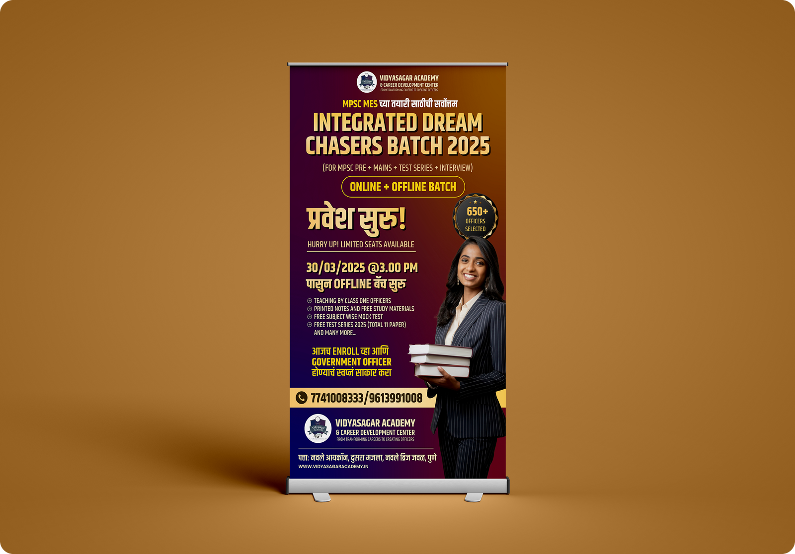 Vidyasagar Academy Integrated Team Chaser Batch 2025 branding by Xefora Tech, experts in web design, UI/UX, digital marketing, SEO, and logo design for Pune including Narhe, Wadgaon Budruk, Karvenagar, Kothrud, Hinjewadi, Baner, Bavdhan, Pimpri Chinchwad, Aundh, Hadapsar, Magarpatta, and Wagholi.